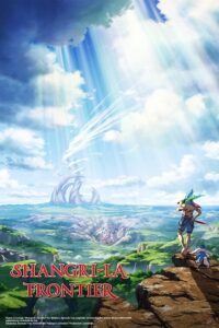 Shangri-La Frontier (Season 1 – 2) Complete Multi-Audio {Hindi-English-Japanese} Anime Series 720p | 1080p WEB-DL Shangri-La Frontier (Season 1 – 2) Complete Multi-Audio {Hindi-English-Japanese} Anime Series 720p | 1080p WEB-DL
