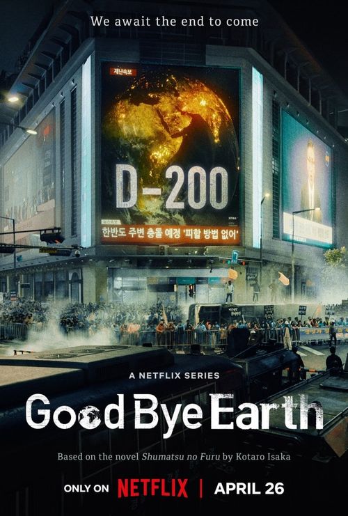 GOODBYE EARTH – Netflix Original (2024) Season 1 MULTi-Audio {Hindi-English-Korean} K-Drama Series 480p | 720p | 1080p WEB-DL GOODBYE EARTH – Netflix Original (2024) Season 1 MULTi-Audio {Hindi-English-Korean} K-Drama Series 480p | 720p | 1080p WEB-DL