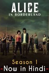 Alice in Borderland – Netflix Original (2022) Season 1 Dual Audio {Hindi-English} 480p | 720p | 1080p WEB-DL Alice in Borderland – Netflix Original (2022) Season 1 Dual Audio {Hindi-English} 480p | 720p | 1080p WEB-DL