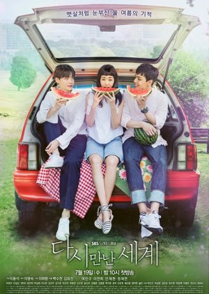 Reunited Worlds (Season 1) Hindi Dubbed (ORG) Complete All Episodes 480p 720p & 1080p WEB-DL Reunited Worlds (Season 1) Hindi Dubbed (ORG) Complete All Episodes 480p 720p & 1080p WEB-DL