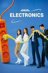 Gaus Electronics (Season 1 – Complete) Hindi Dubbed (ORG) All Episodes 480p | 720p | 1080p WEB-DL Gaus Electronics (Season 1 – Complete) Hindi Dubbed (ORG) All Episodes 480p | 720p | 1080p WEB-DL