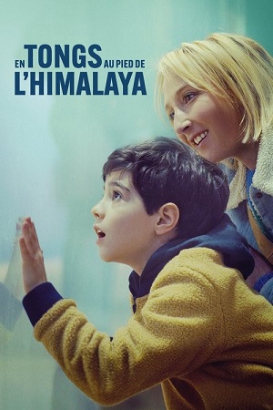 A Mother’s Special Love (2024) Dual Audio {Hindi-French} WEB-DL 480p [330MB] | 720p [800MB] | 1080p [1.7GB]