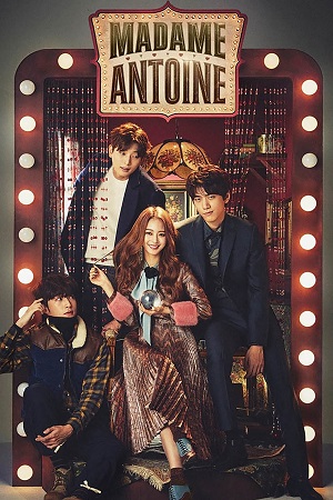 Madame Antoine: The Love Therapist (Season 1) Dual Audio {Hindi-Korean} AMZN WEB Series 720p & 1080p WEB-DL Madame Antoine: The Love Therapist (Season 1) Dual Audio {Hindi-Korean} AMZN WEB Series 720p & 1080p WEB-DL