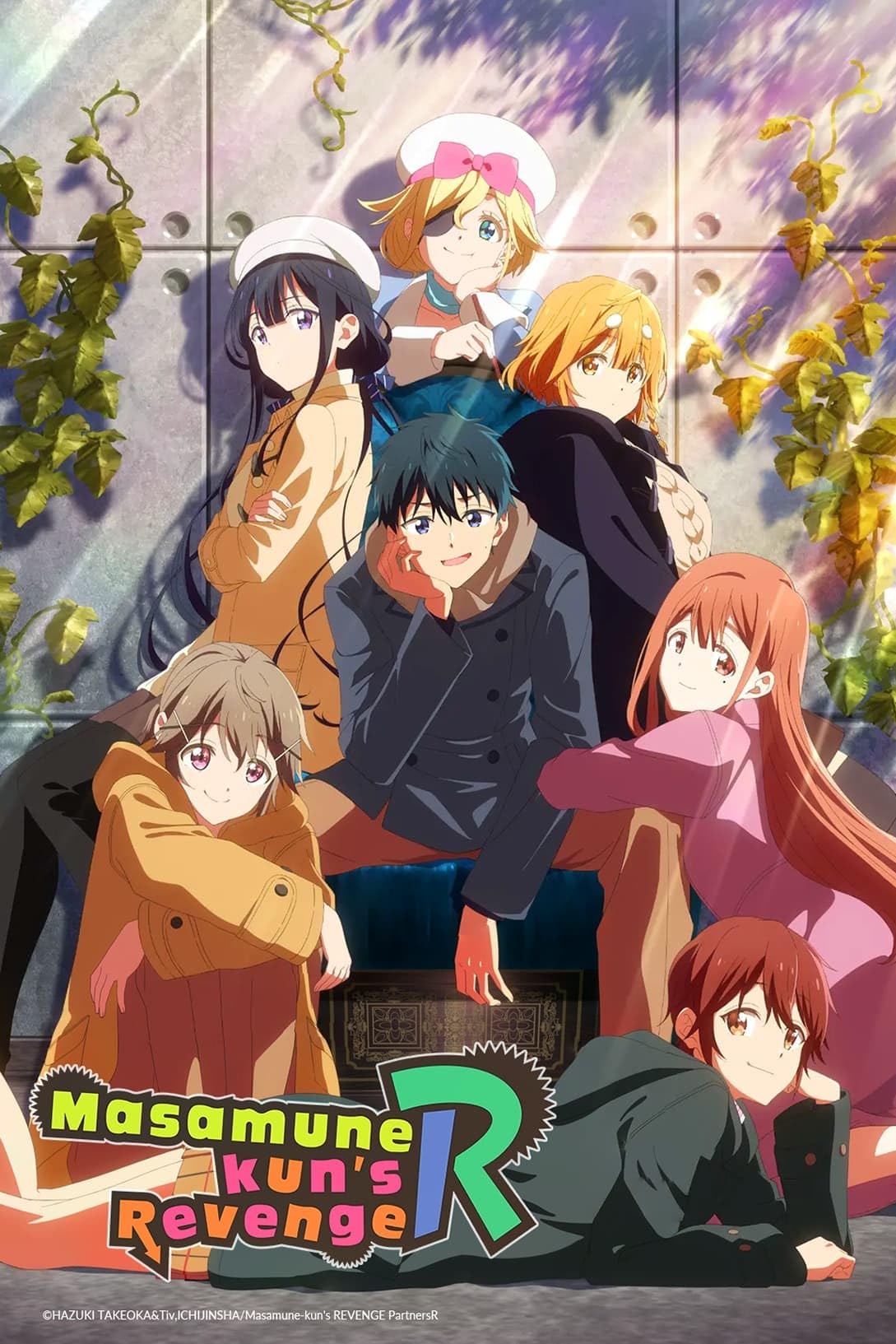 Masamune-kun no Revenge (2023) Season 2 Hindi Dubbed (ORG) MulTi Audio Anime WEB Series 480p | 720p | 1080p WEB-DL Masamune-kun no Revenge (2023) Season 2 Hindi Dubbed (ORG) MulTi Audio Anime WEB Series 480p | 720p | 1080p WEB-DL