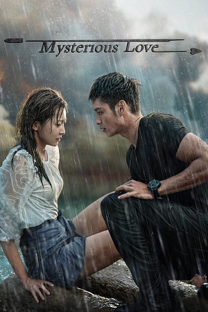 Mysterious Love (Season 1 – Complete) Hindi Dubbed (ORG) Series 720p WEB-DL 1080p HD Mysterious Love (Season 1 – Complete) Hindi Dubbed (ORG) Series 720p WEB-DL 1080p HD
