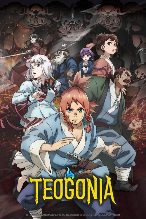 Teogonia (Season 1) Triple Audio {Hindi-English-Japanese} Anime Series 480p, 720p & 1080p WEB-DL ESub Teogonia (Season 1) Triple Audio {Hindi-English-Japanese} Anime Series 480p, 720p & 1080p WEB-DL ESub