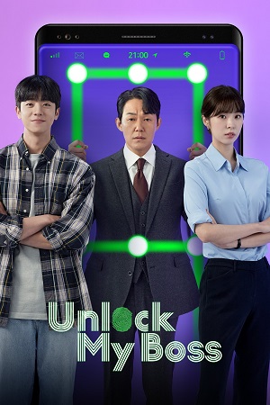 Unlock My Boss (Season 1) Dual Audio {Hindi-Korean} WEB Series 480p | 720p | 1080p WEB-DL Unlock My Boss (Season 1) Dual Audio {Hindi-Korean} WEB Series 480p | 720p | 1080p WEB-DL